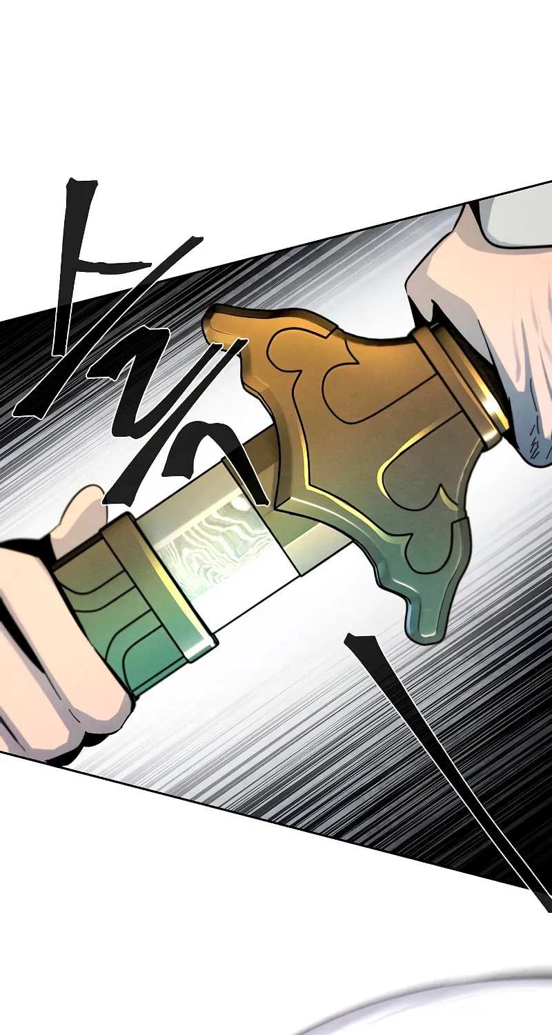 Return of the Mad Demon Chapter 40 page 86 - 