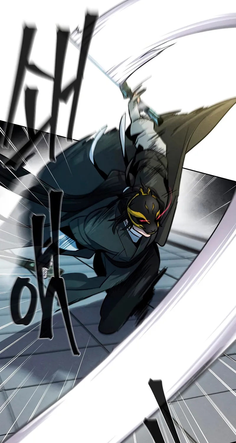 Return of the Mad Demon Chapter 40 page 87 - 