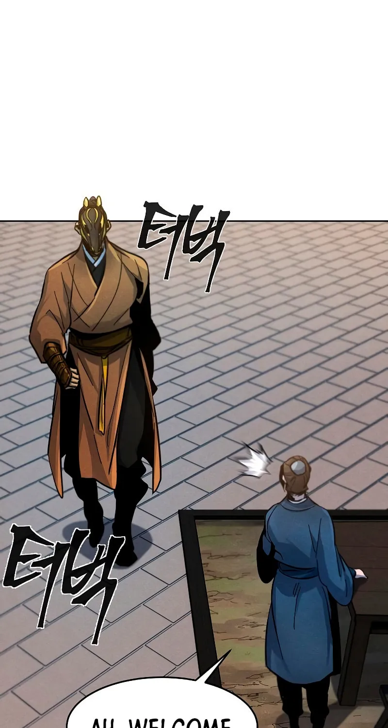 Return of the Mad Demon Chapter 41 page 12 - 