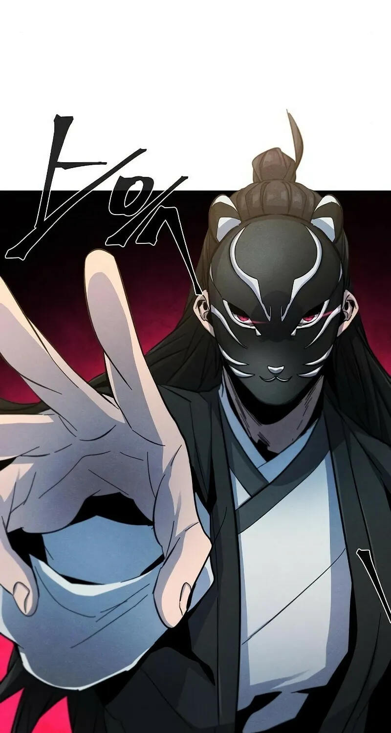 Return of the Mad Demon Chapter 42 page 18 - 