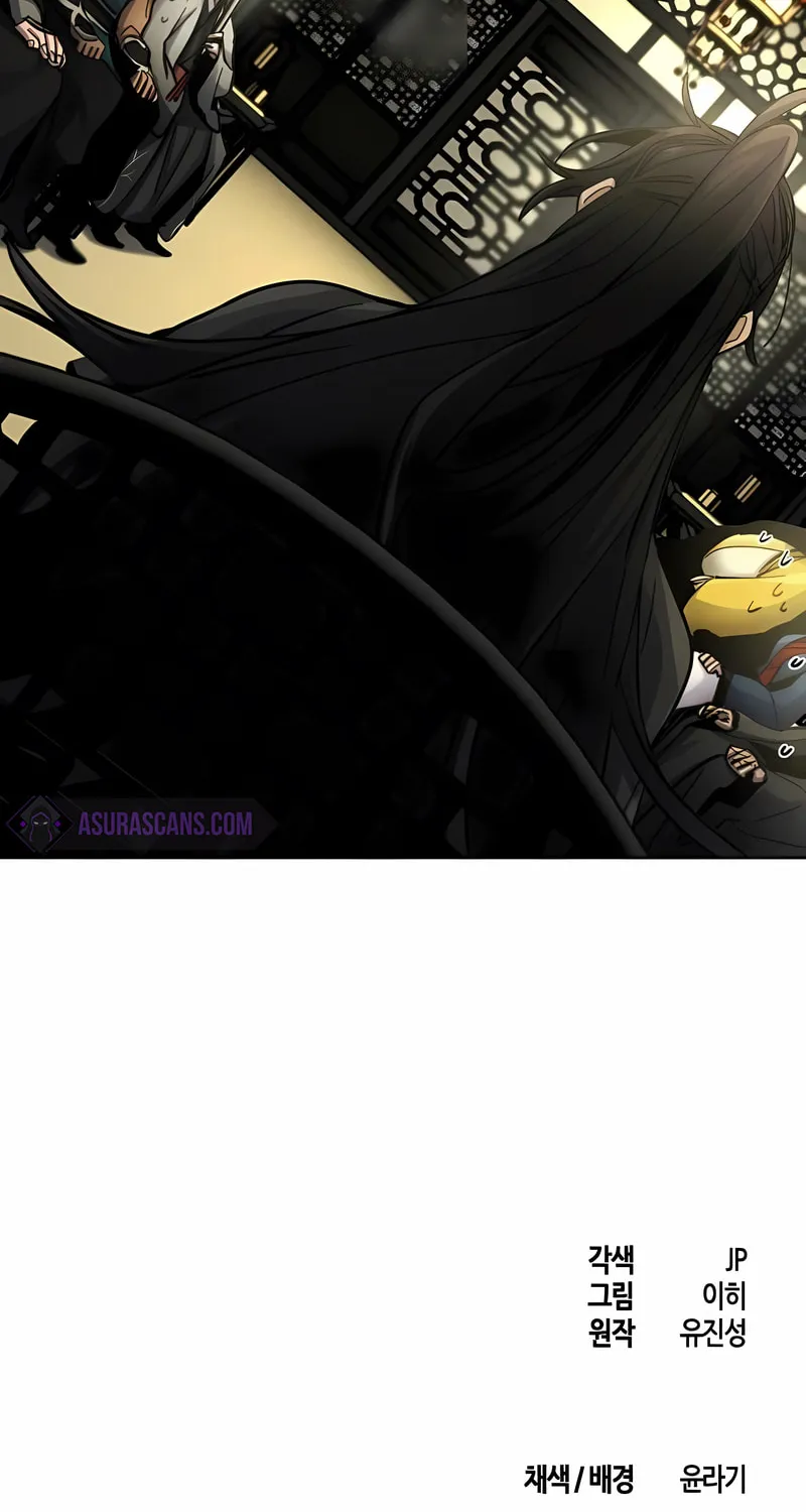 Return of the Mad Demon Chapter 43 page 105 - 