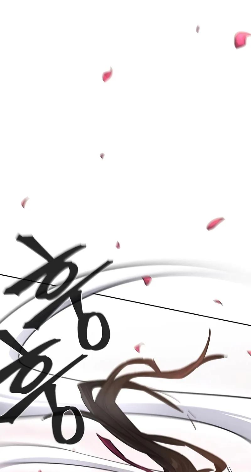 Return of the Mad Demon Chapter 44 page 62 - 