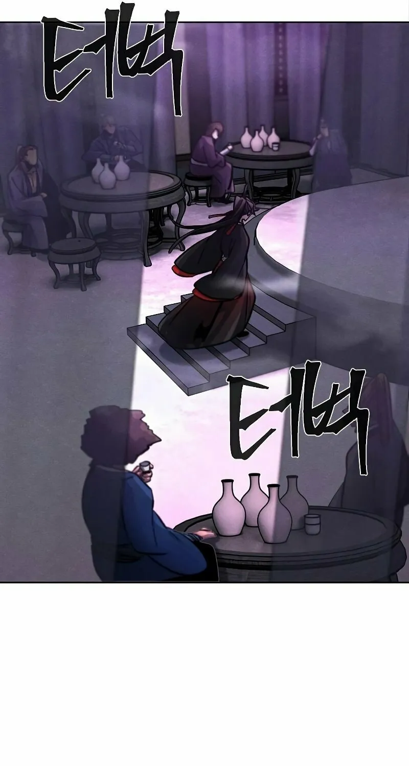 Return of the Mad Demon Chapter 46 page 104 - 