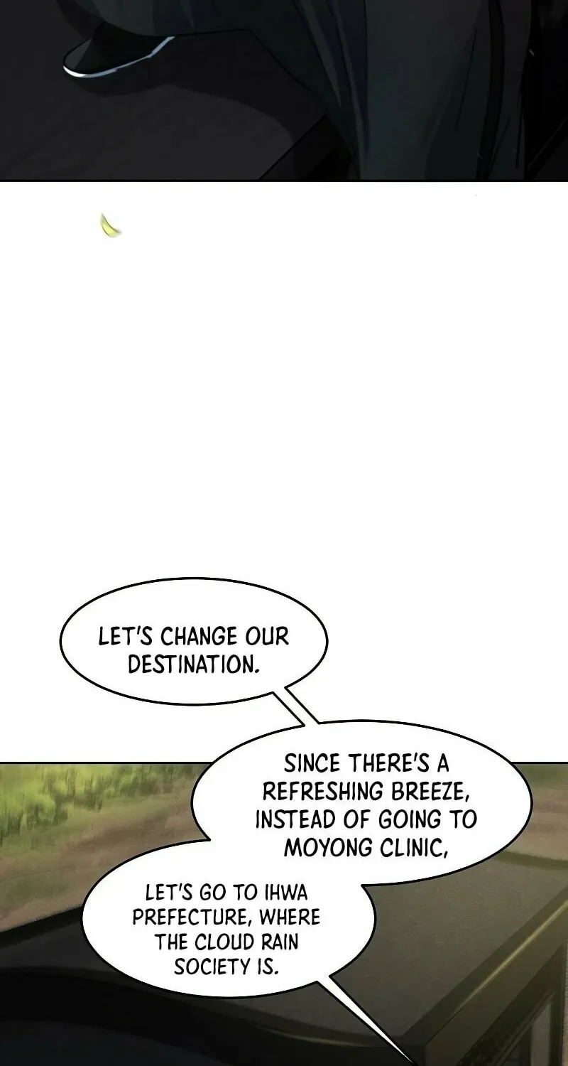Return of the Mad Demon Chapter 46 page 19 - 