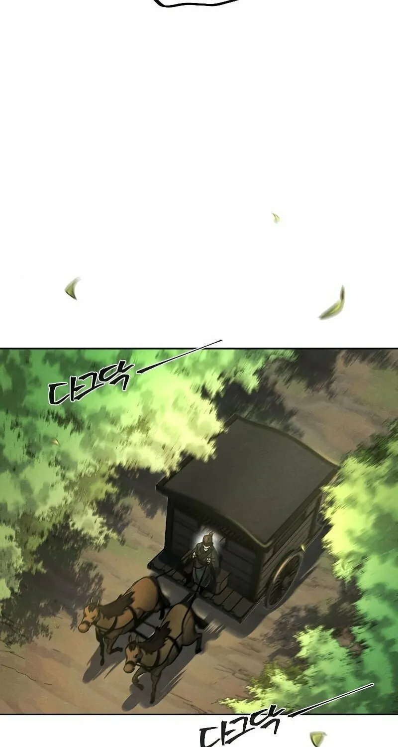Return of the Mad Demon Chapter 46 page 24 - 