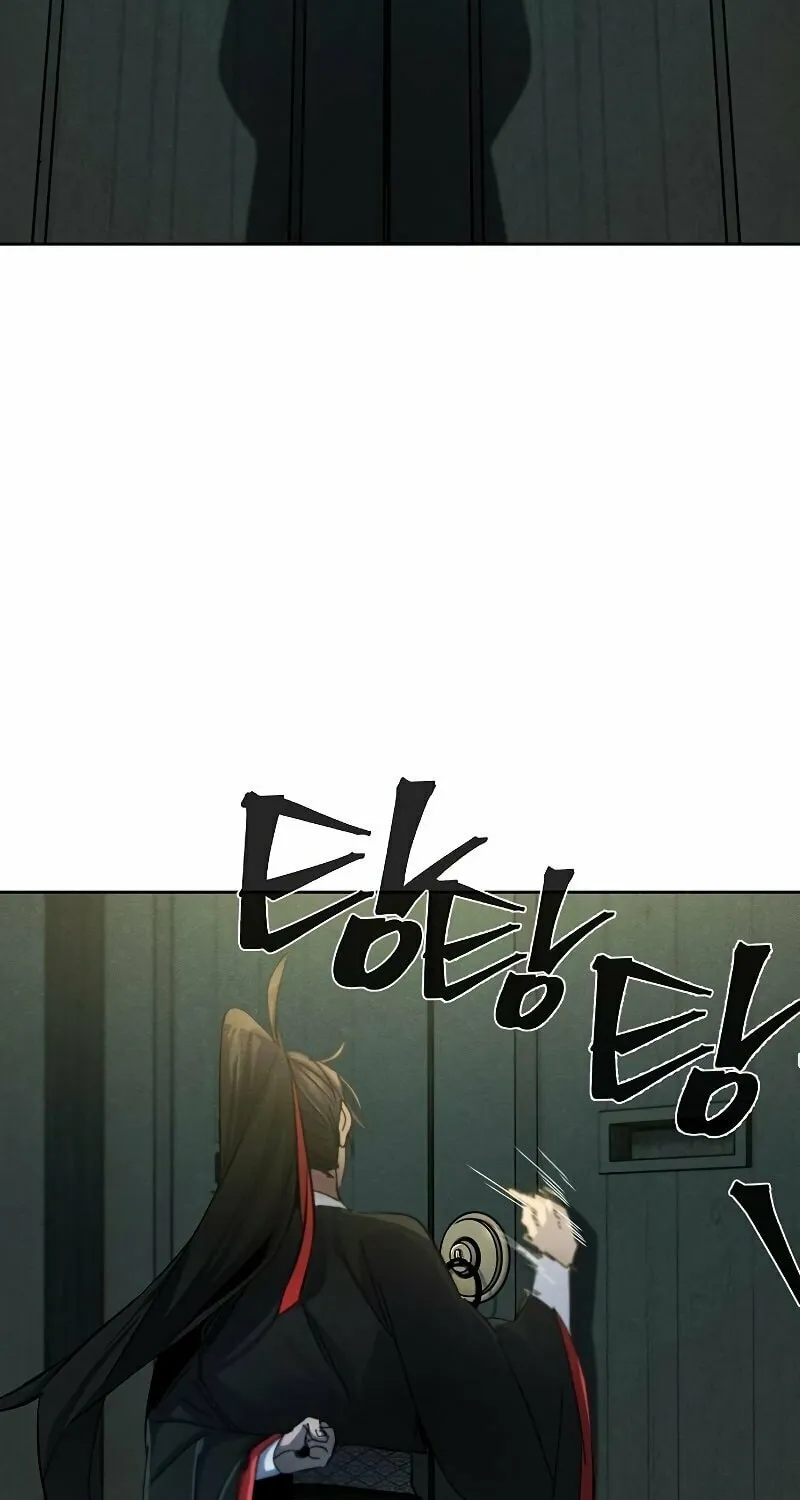 Return of the Mad Demon Chapter 46 page 32 - 