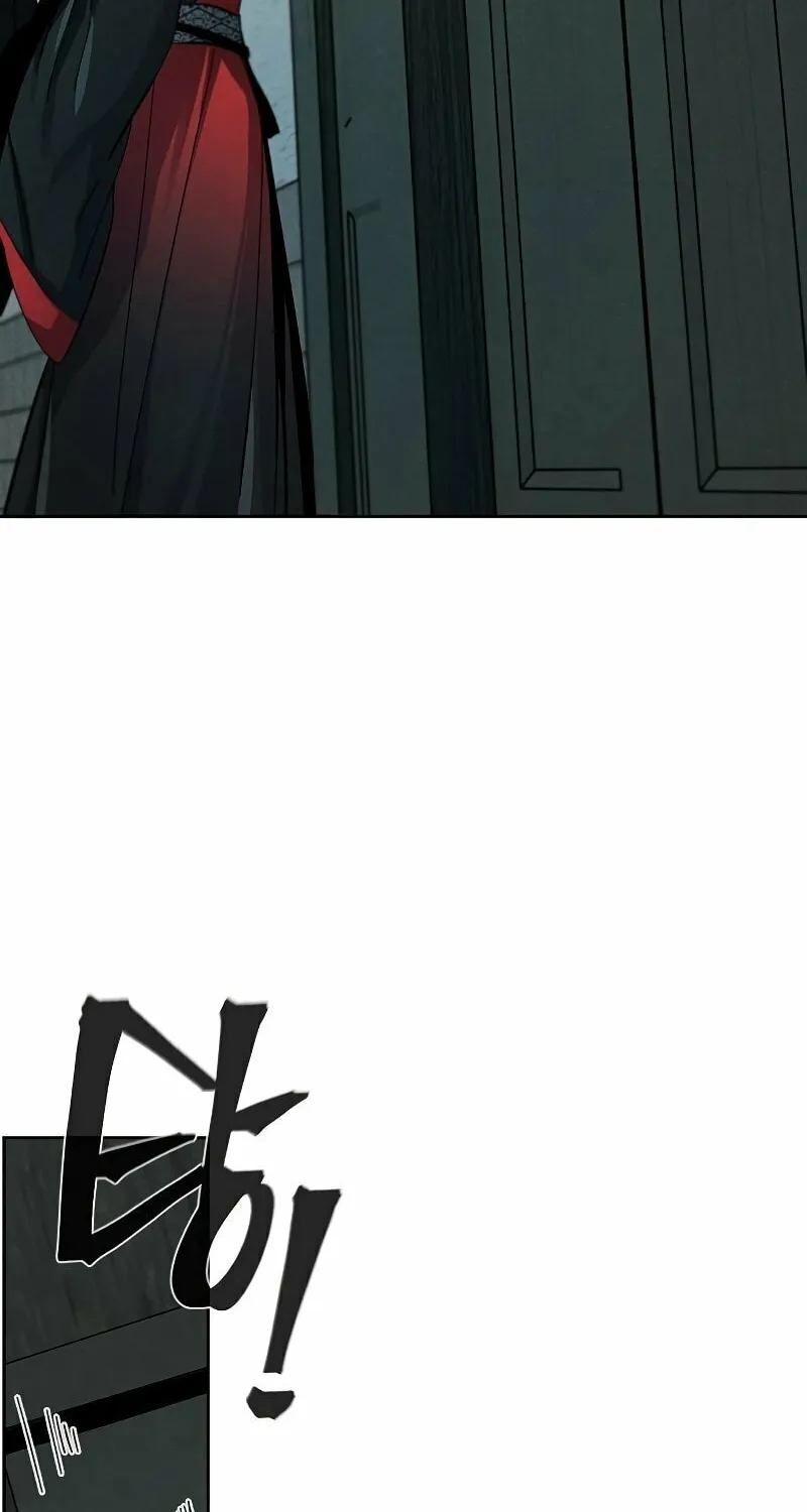 Return of the Mad Demon Chapter 46 page 39 - 
