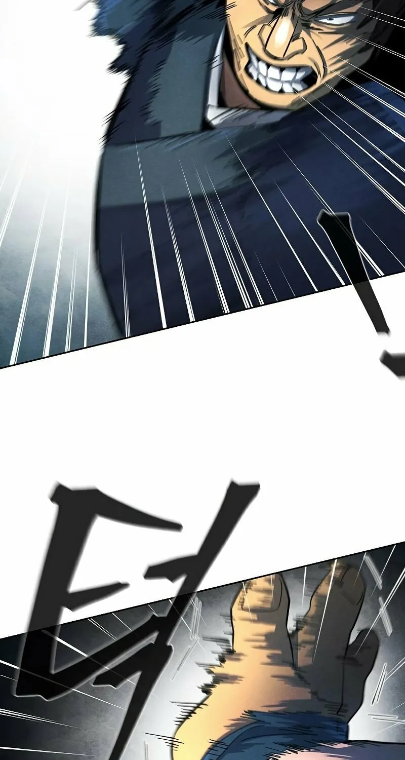 Return of the Mad Demon Chapter 46 page 47 - 