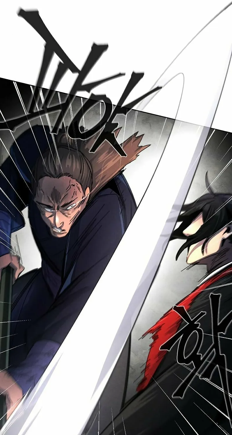 Return of the Mad Demon Chapter 46 page 88 - 