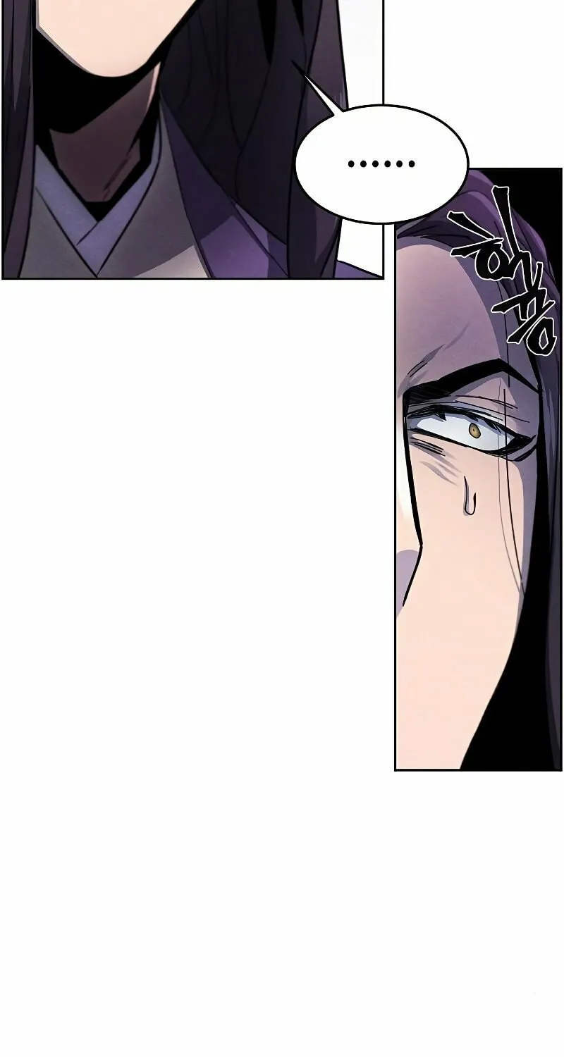 Return of the Mad Demon Chapter 47 page 25 - 
