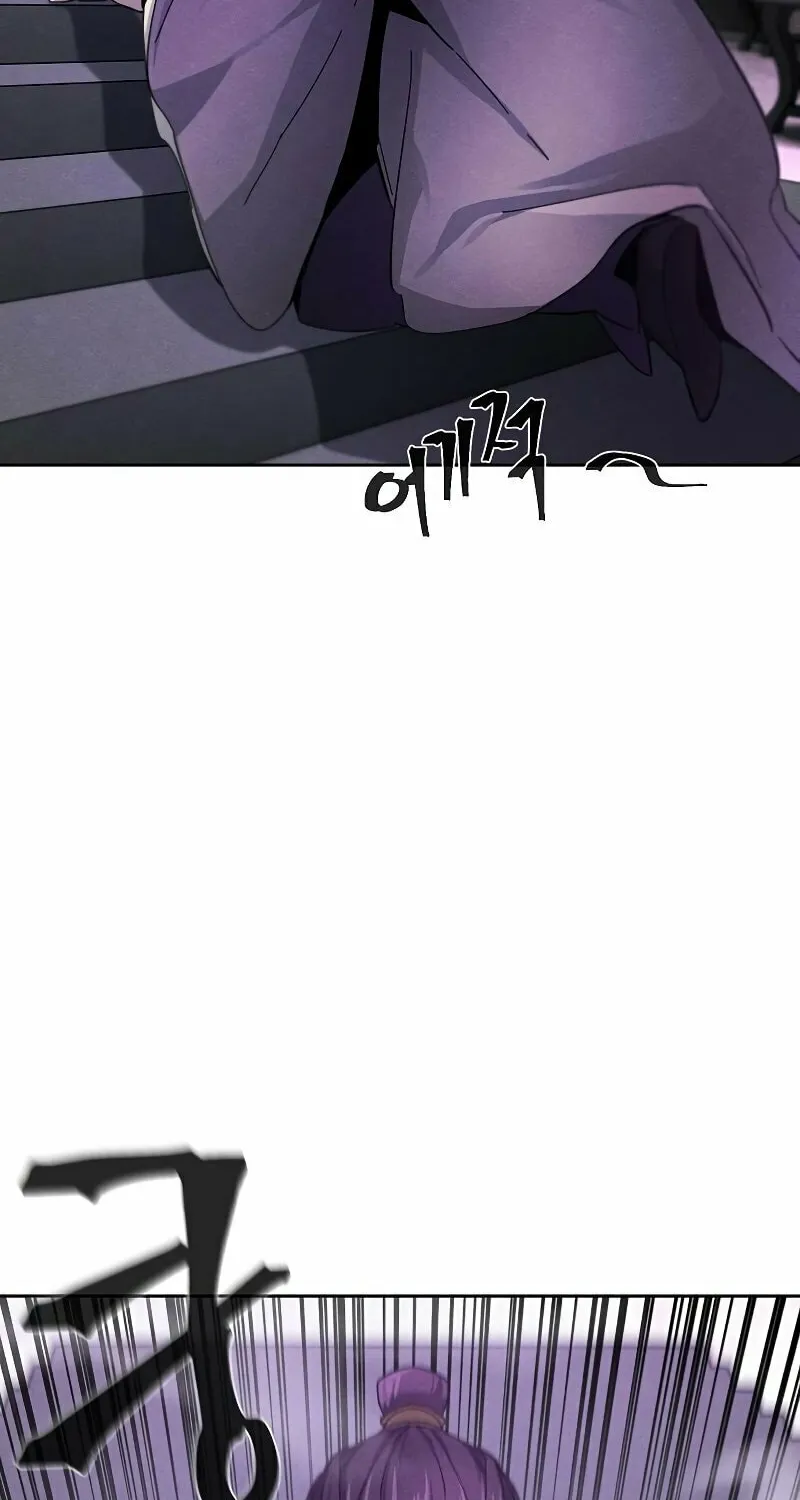 Return of the Mad Demon Chapter 47 page 49 - 