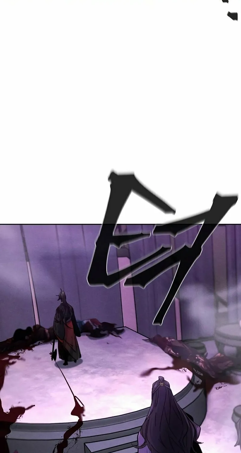 Return of the Mad Demon Chapter 47 page 7 - 