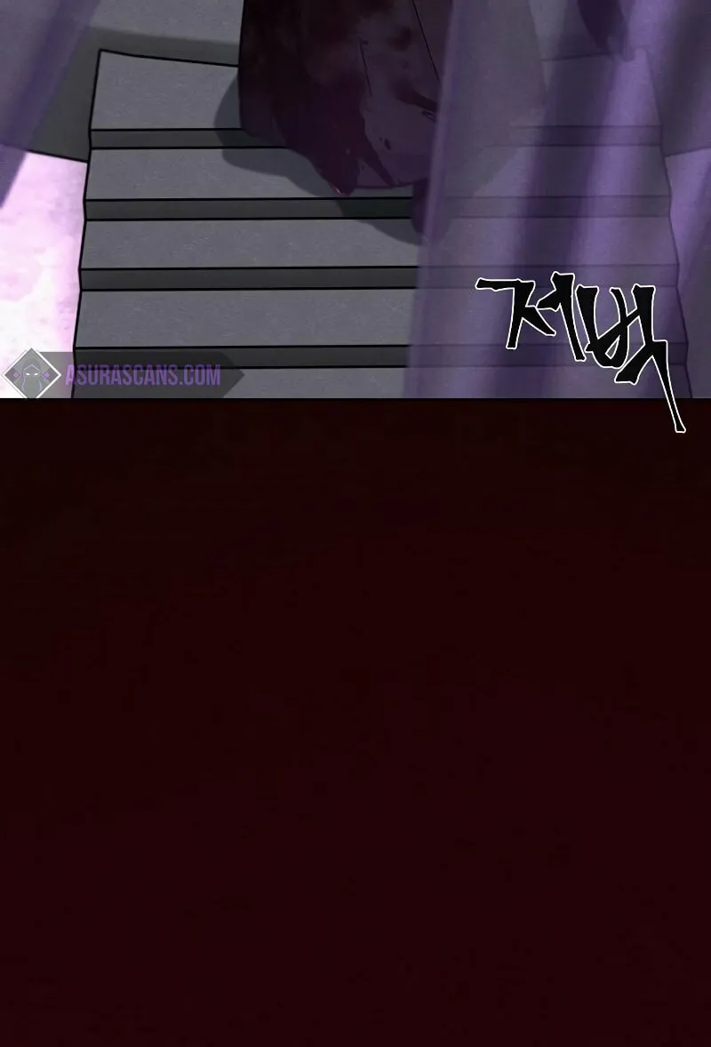 Return of the Mad Demon Chapter 47 page 74 - 