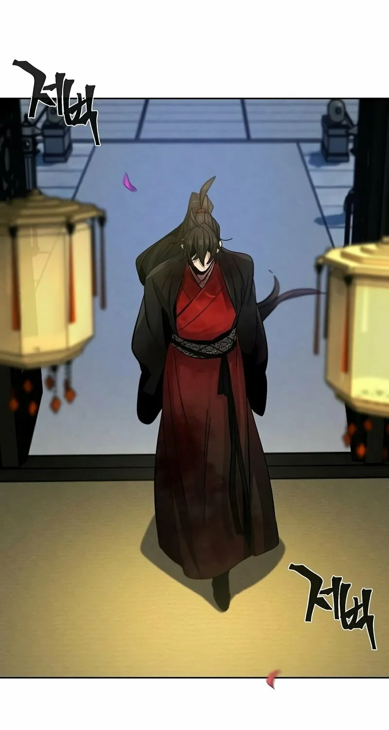 Return of the Mad Demon Chapter 48 page 7 - 