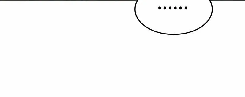Return of the Mad Demon Chapter 48 page 96 - 