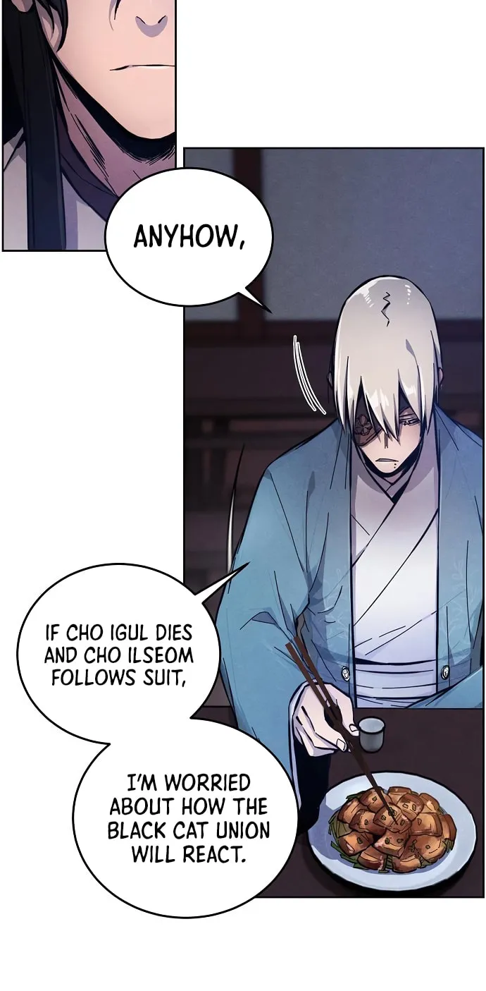 Return of the Mad Demon Chapter 7 page 13 - 