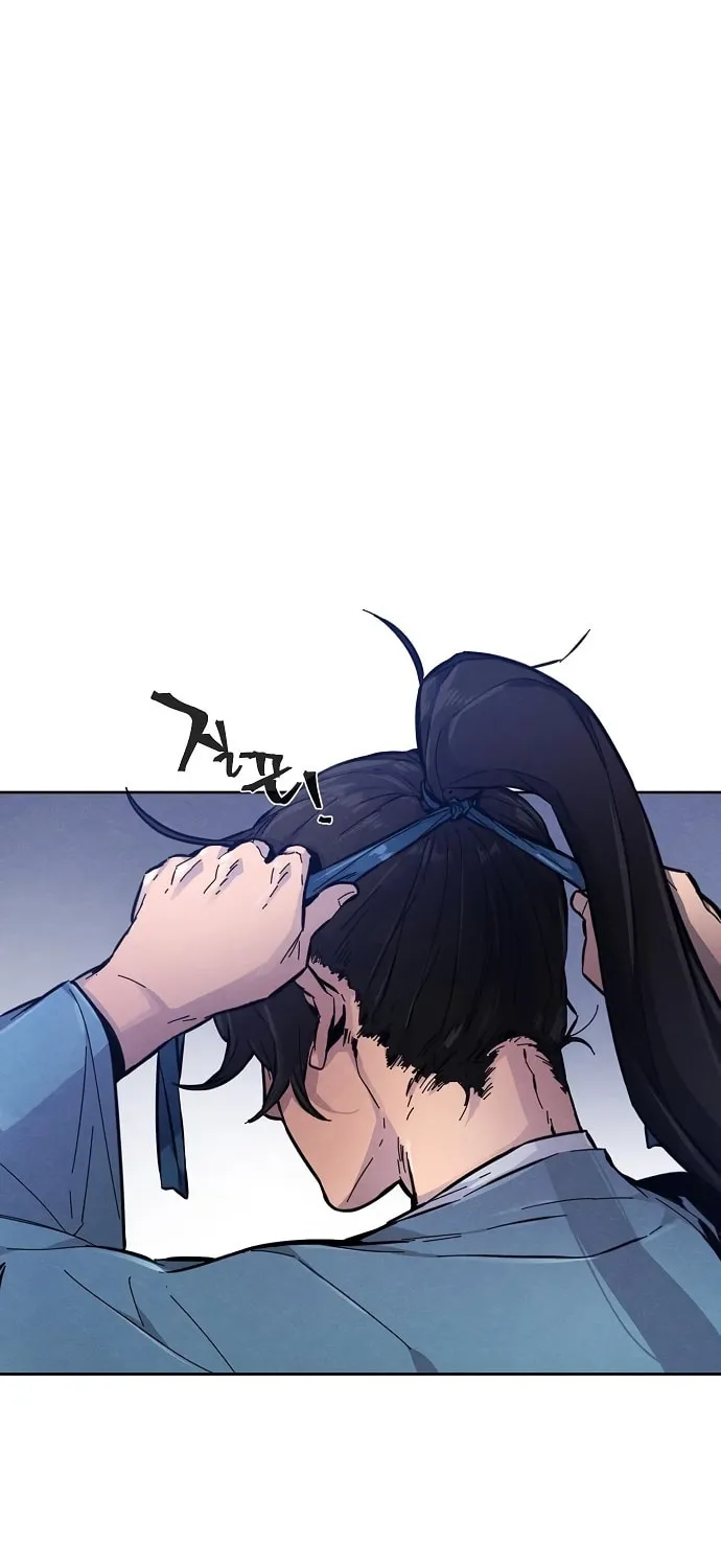 Return of the Mad Demon Chapter 7 page 50 - 