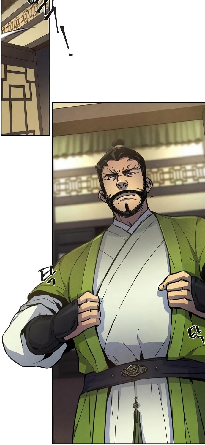 Return of the Mad Demon Chapter 7 page 75 - 