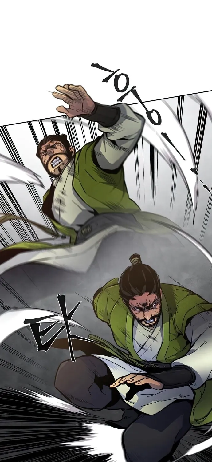 Return of the Mad Demon Chapter 8 page 11 - 