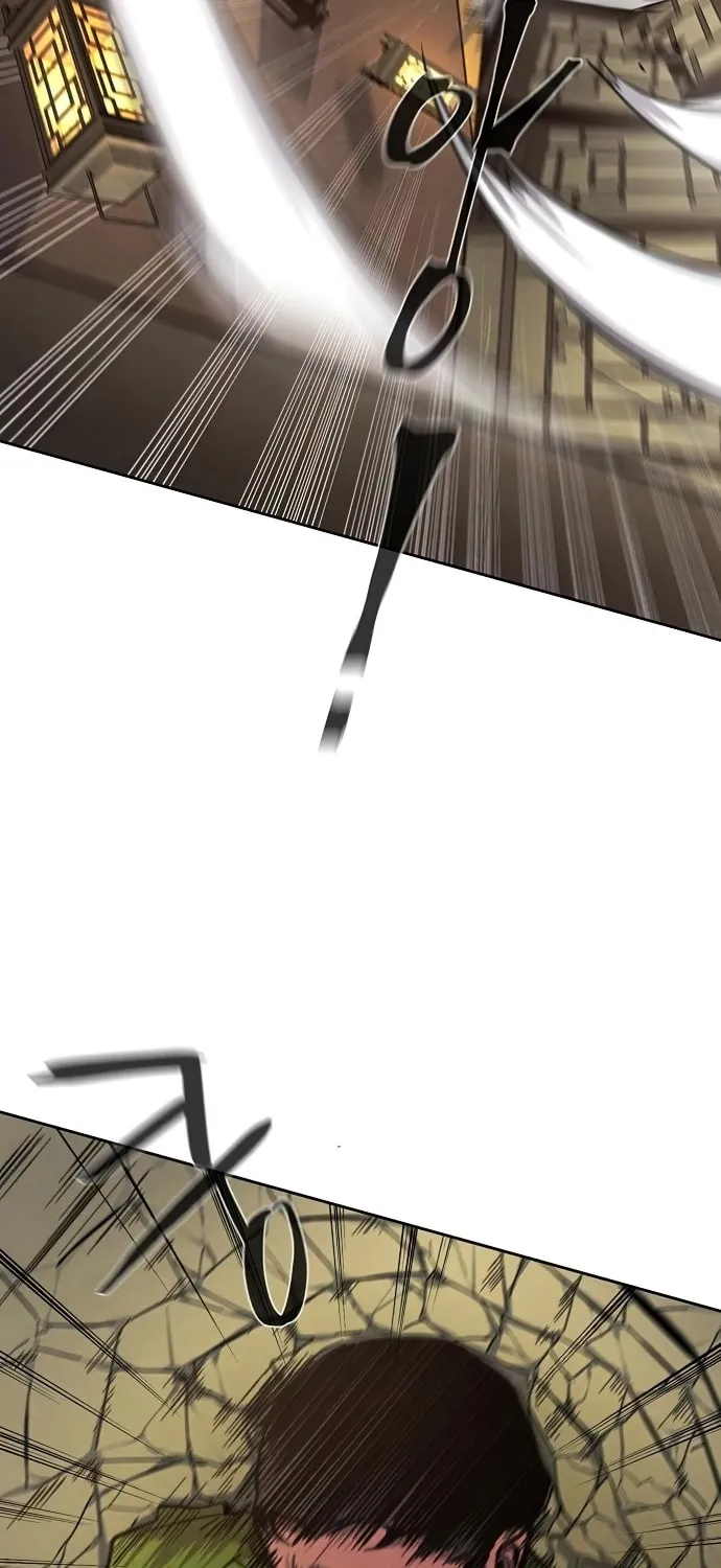 Return of the Mad Demon Chapter 8 page 23 - 