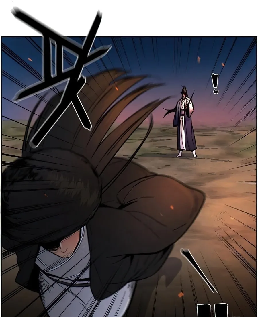 Return of the Mad Demon Chapter 9 page 113 - 