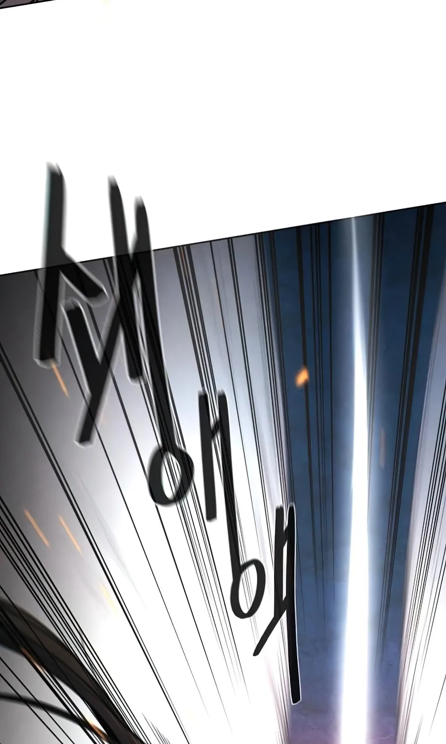 Return of the Mad Demon Chapter 9 page 123 - 