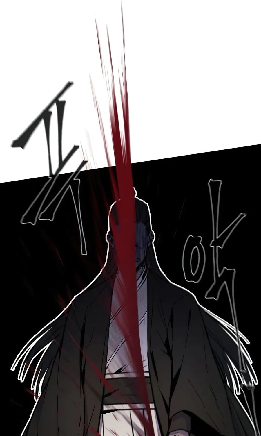 Return of the Mad Demon Chapter 9 page 127 - 