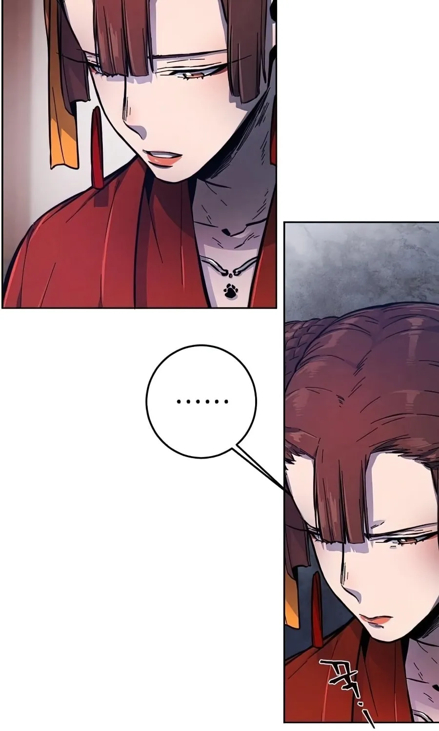 Return of the Mad Demon Chapter 9 page 17 - 