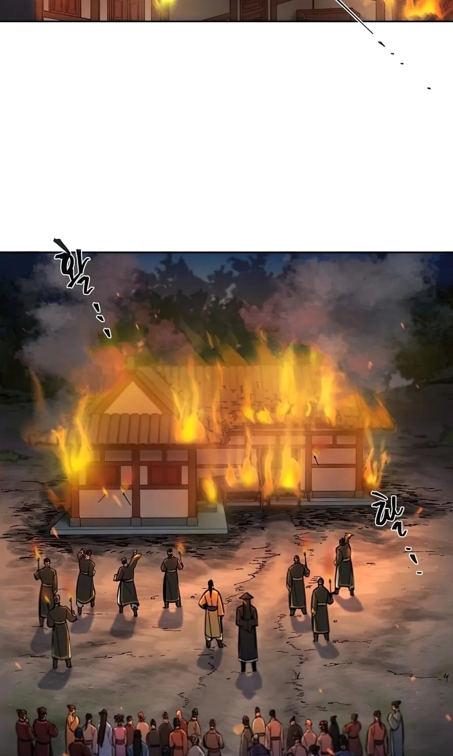 Return of the Mad Demon Chapter 9 page 48 - 