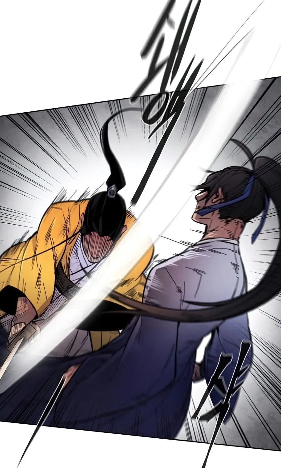 Return of the Mad Demon Chapter 9 page 86 - 