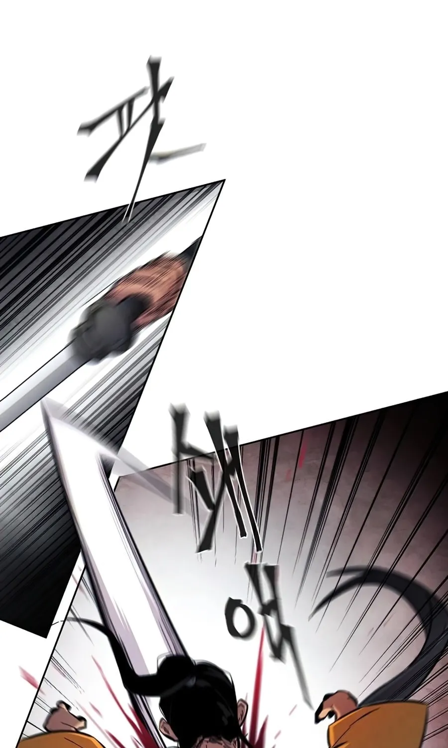 Return of the Mad Demon Chapter 9 page 97 - 