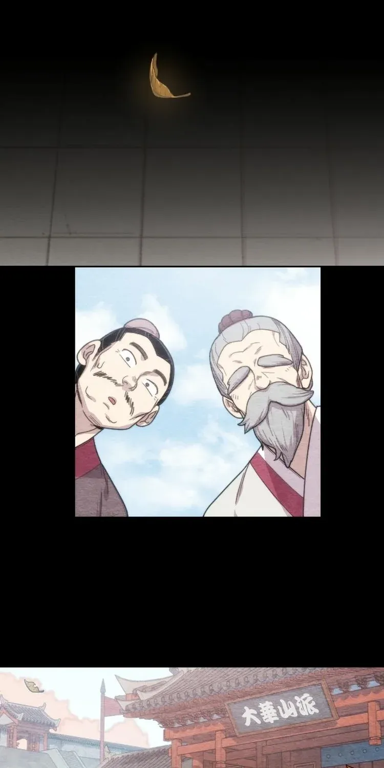 Return Of The Mount Hua Sect Chapter 1 page 79 - 