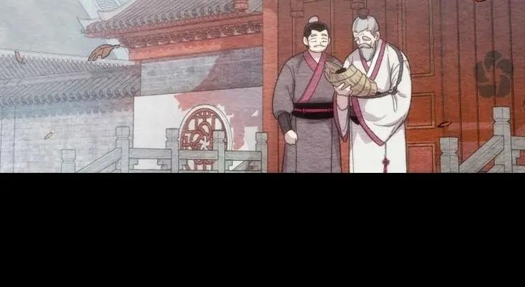 Return Of The Mount Hua Sect Chapter 1 page 80 - 