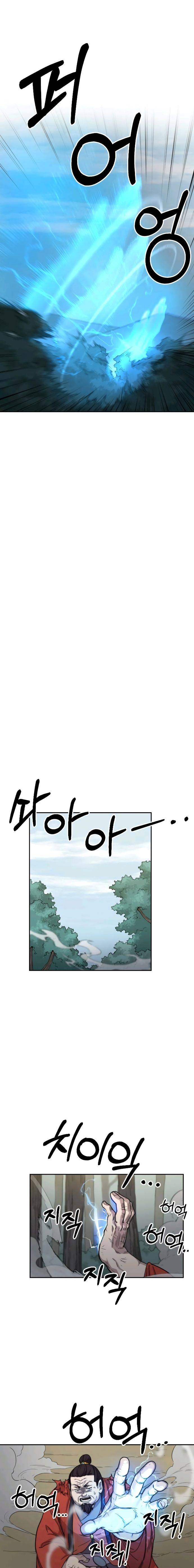 Return Of The Mount Hua Sect Chapter 12 page 10 - 