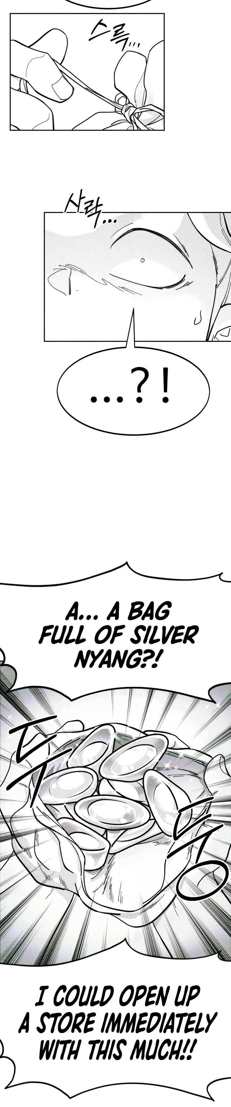 Return Of The Mount Hua Sect Chapter 152.4 page 24 - 