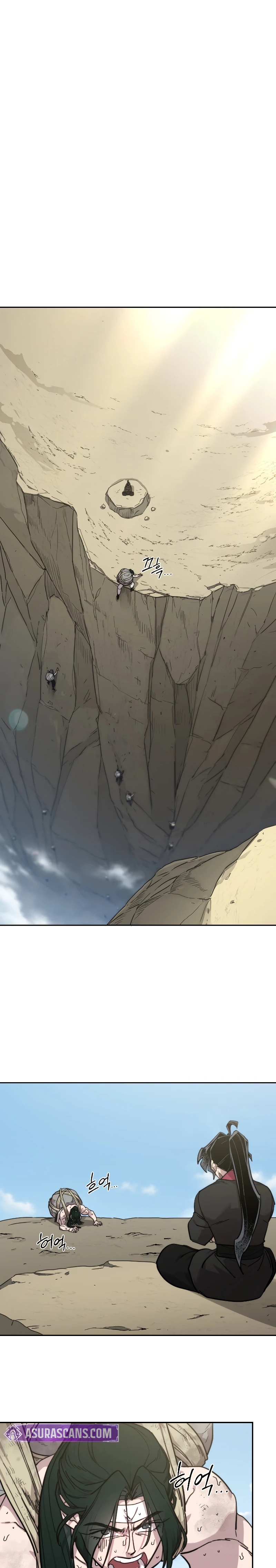 Return Of The Mount Hua Sect Chapter 152.5 page 15 - 