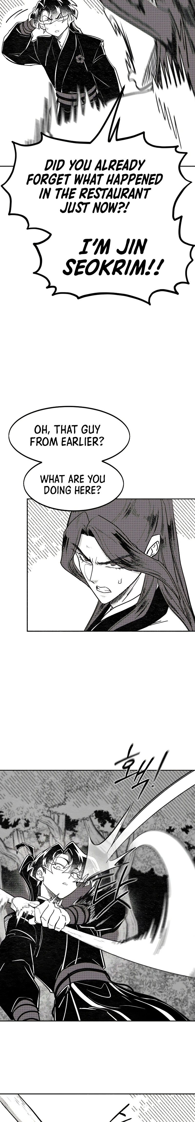 Return Of The Mount Hua Sect Chapter 152.5 page 3 - 