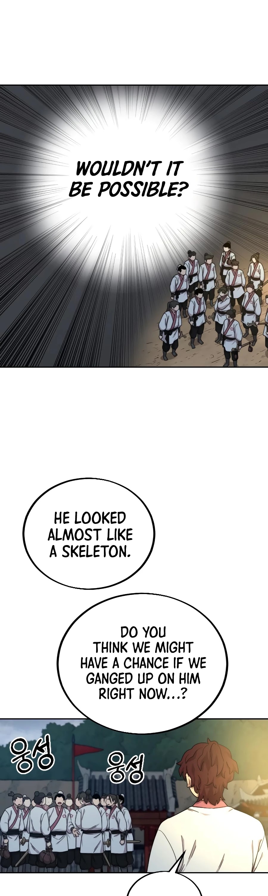 Return Of The Mount Hua Sect Chapter 18 page 11 - 