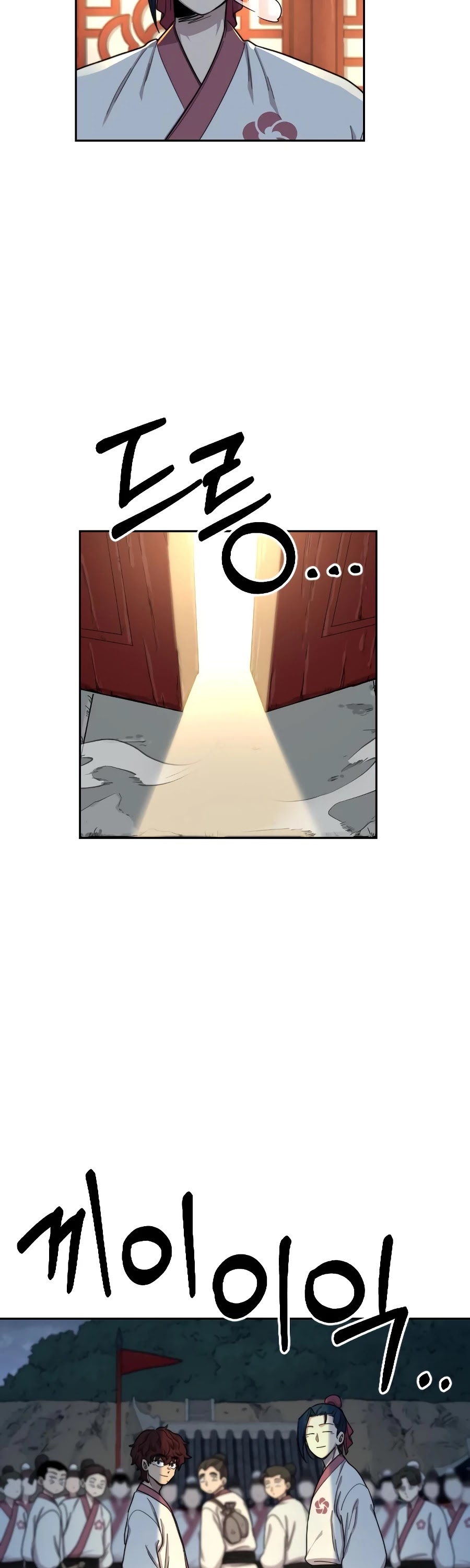 Return Of The Mount Hua Sect Chapter 18 page 13 - 