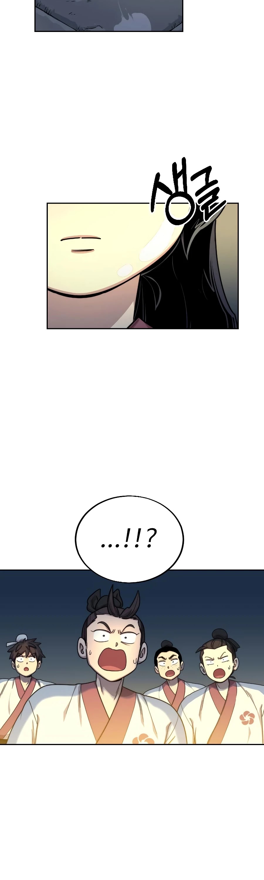 Return Of The Mount Hua Sect Chapter 18 page 15 - 