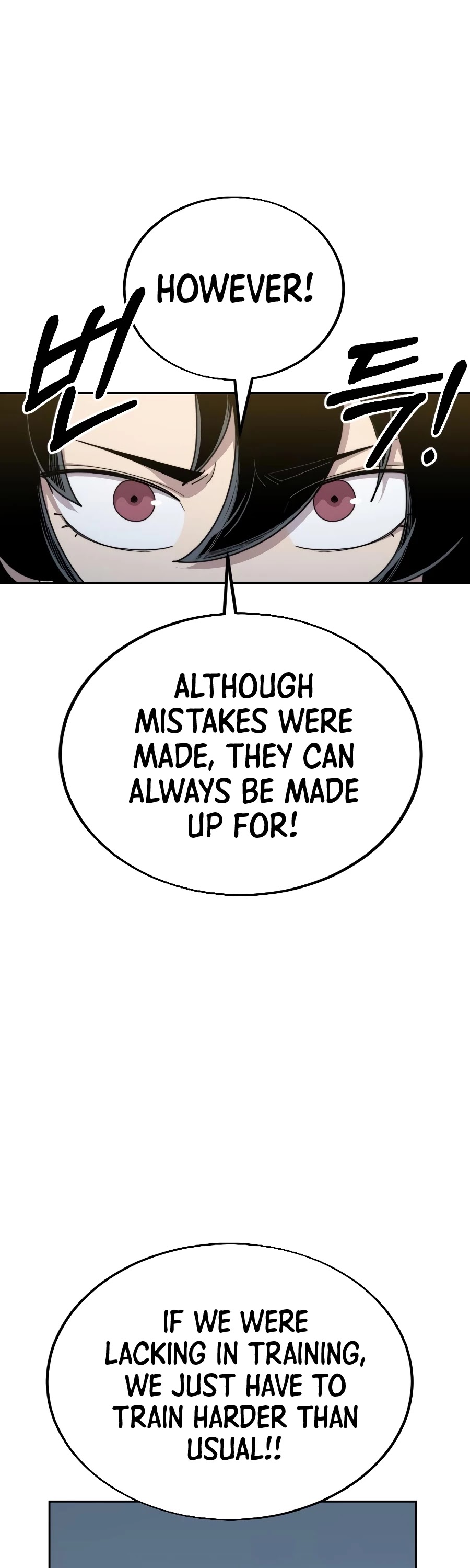 Return Of The Mount Hua Sect Chapter 18 page 21 - 