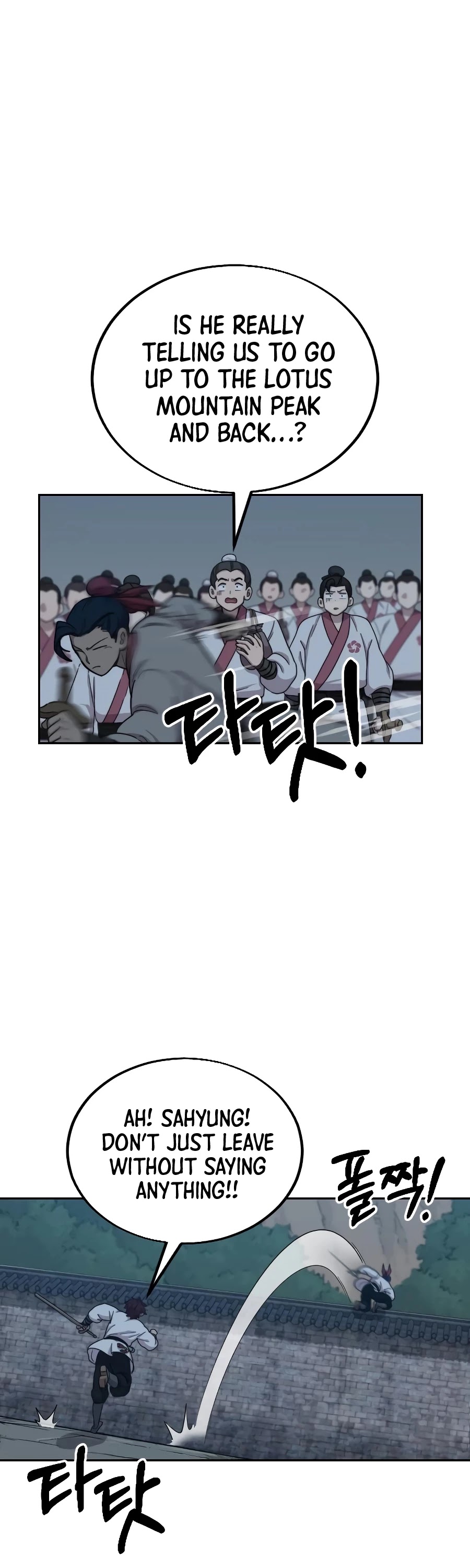 Return Of The Mount Hua Sect Chapter 18 page 25 - 