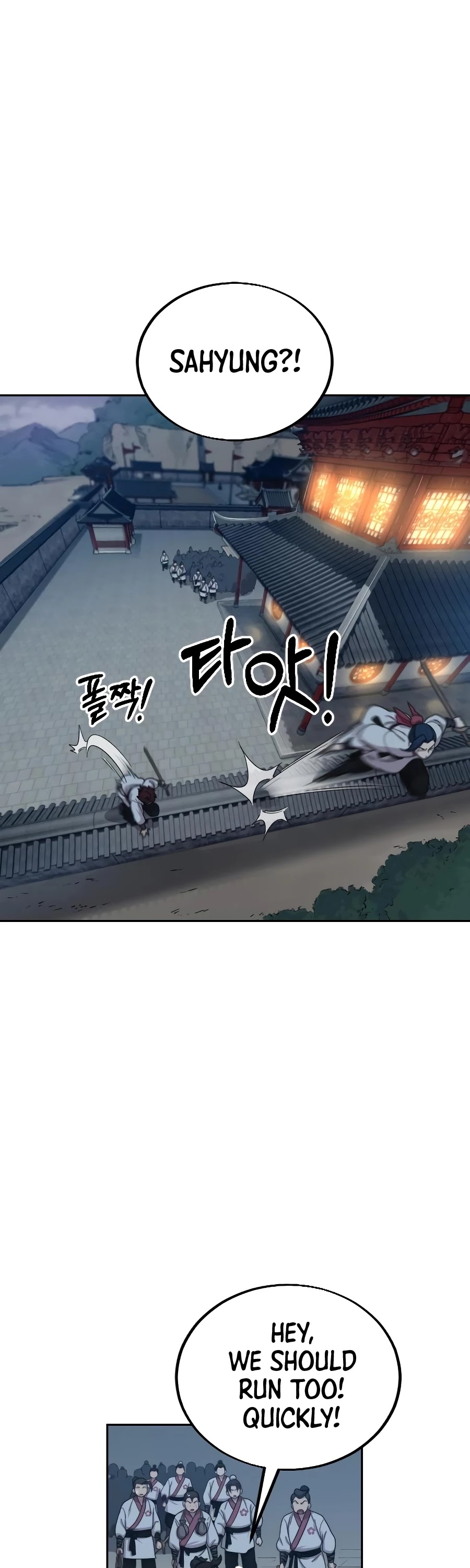 Return Of The Mount Hua Sect Chapter 18 page 26 - 
