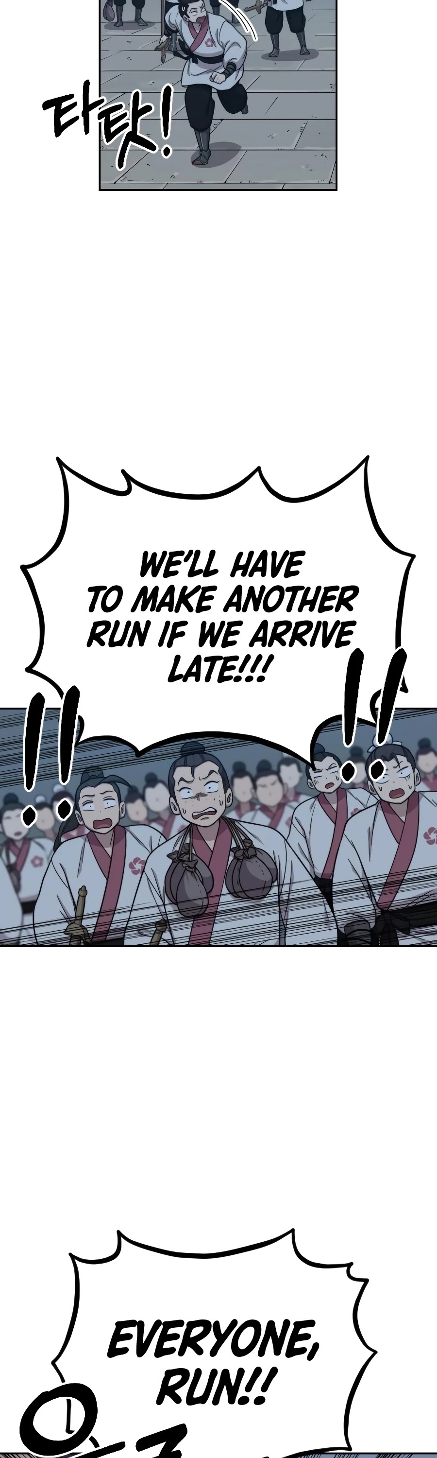 Return Of The Mount Hua Sect Chapter 18 page 27 - 