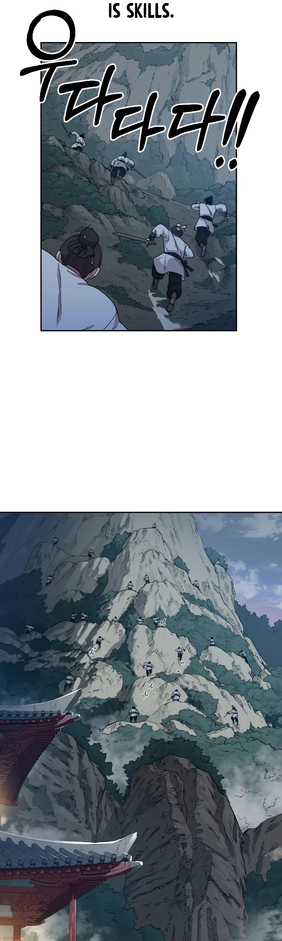 Return Of The Mount Hua Sect Chapter 18 page 31 - 