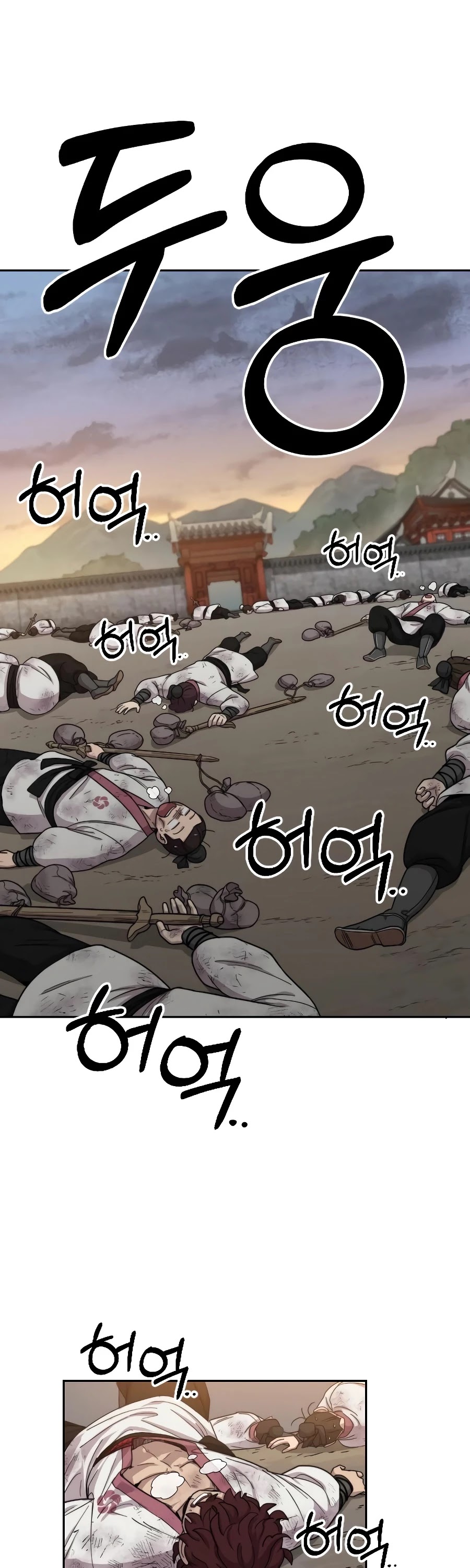 Return Of The Mount Hua Sect Chapter 18 page 37 - 