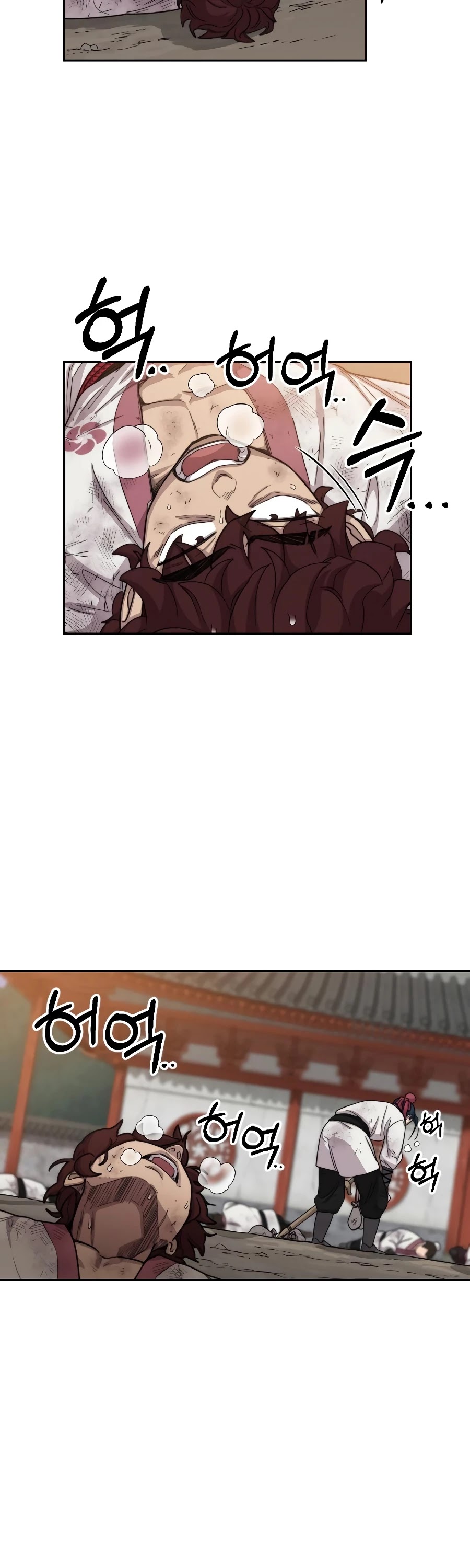 Return Of The Mount Hua Sect Chapter 18 page 38 - 