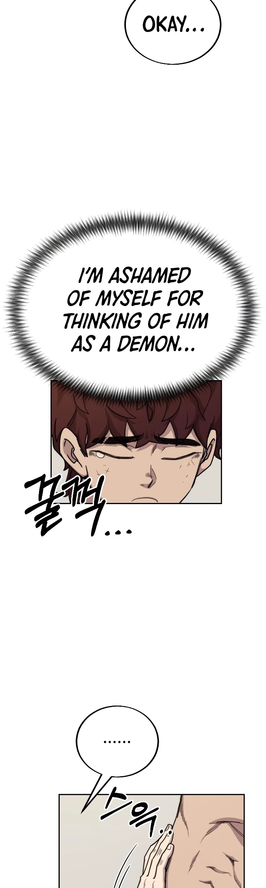 Return Of The Mount Hua Sect Chapter 18 page 71 - 