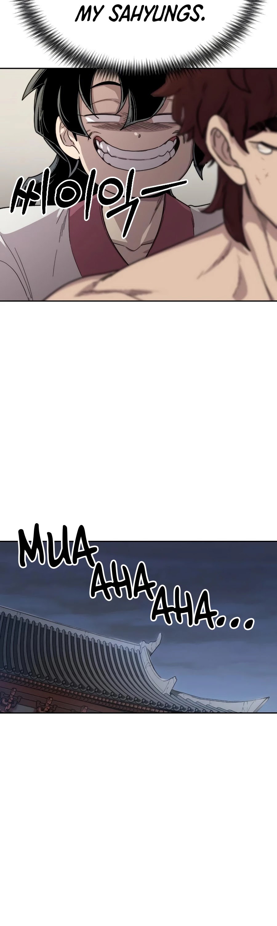 Return Of The Mount Hua Sect Chapter 18 page 73 - 