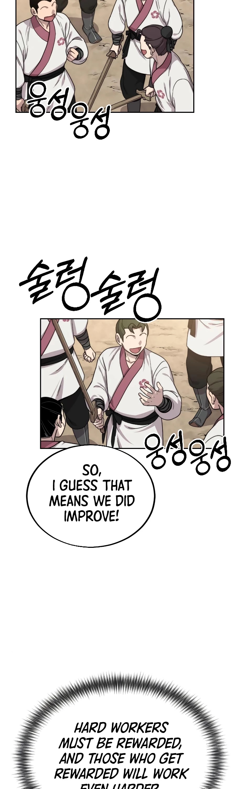 Return Of The Mount Hua Sect Chapter 18 page 87 - 